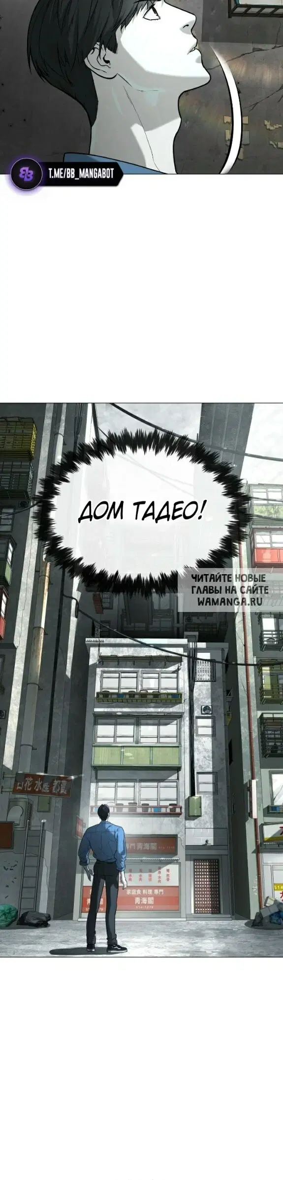 Page 29.000