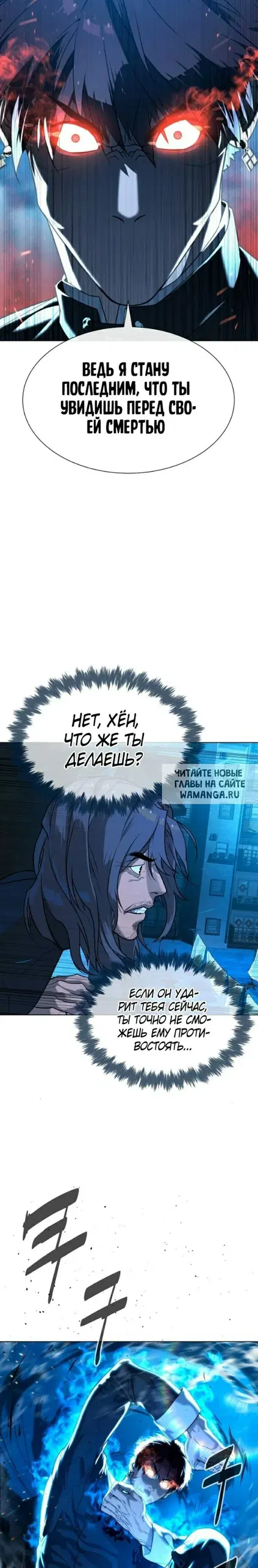 Page 29.000