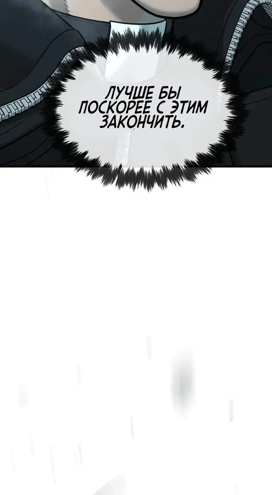 Page 29.001
