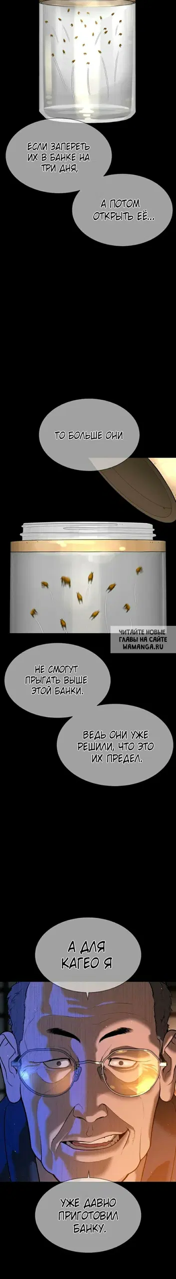 Page 20.000