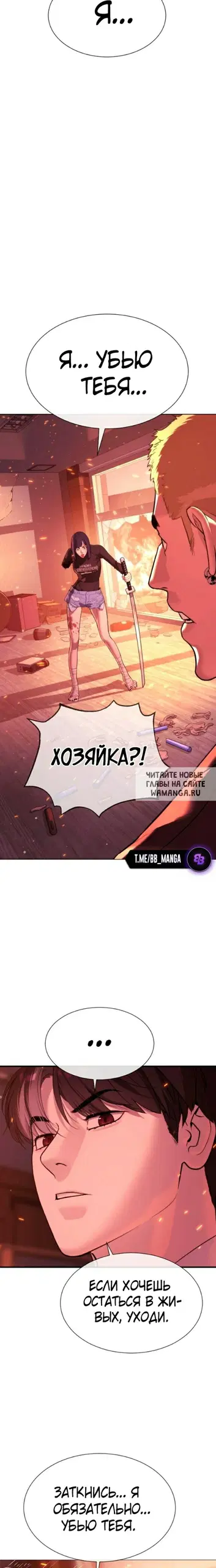 Page 20.000