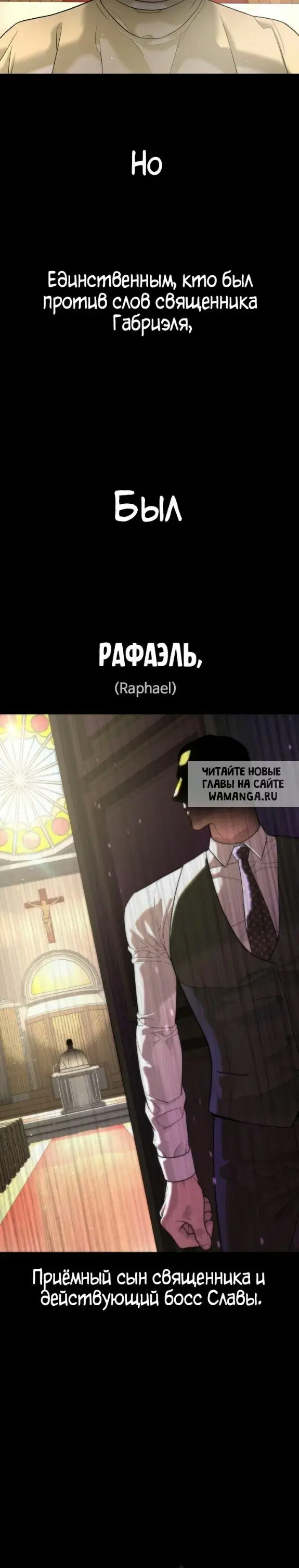 Page 20.000
