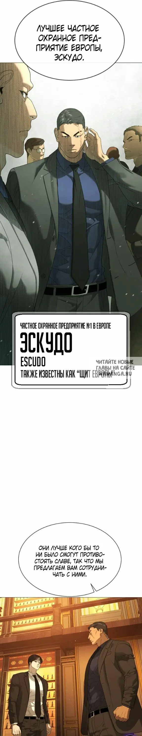 Page 20.000