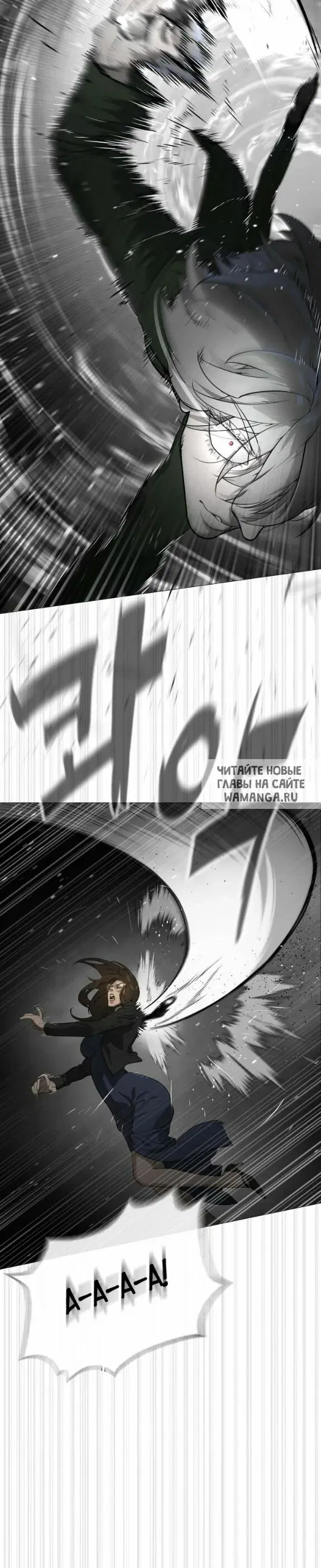 Page 20.000