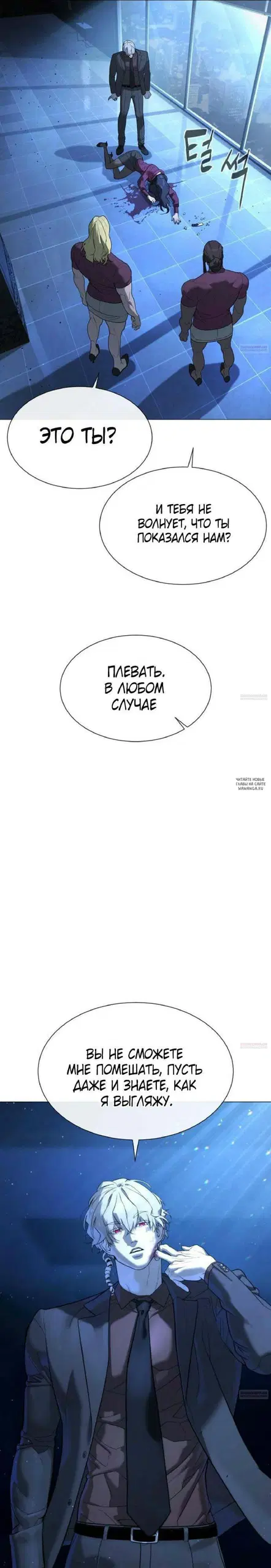 Page 20.000