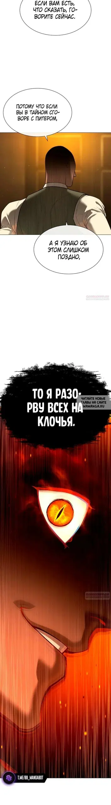 Page 20.000