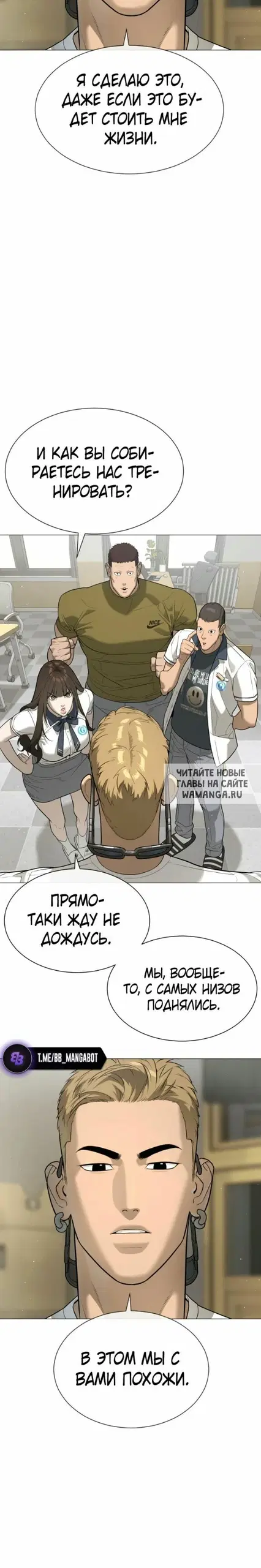Page 20.000