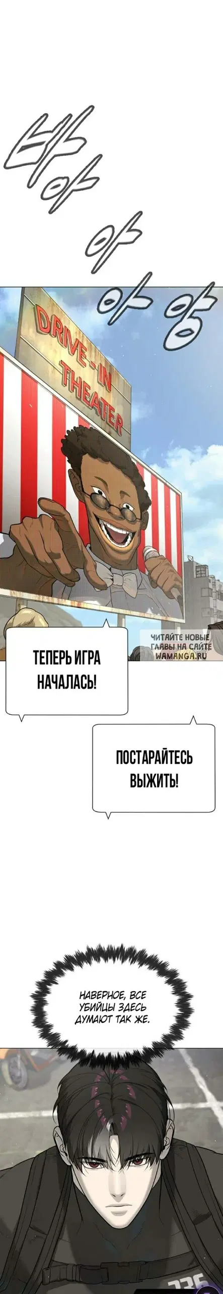Page 20.000