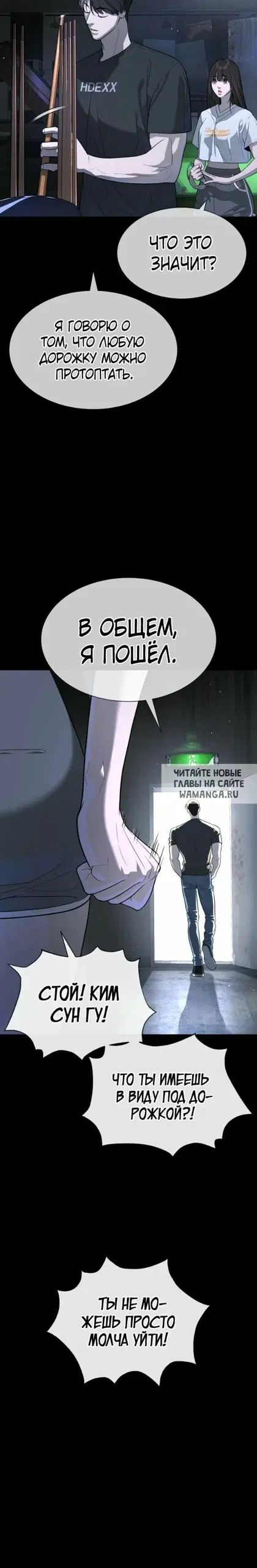 Page 20.000