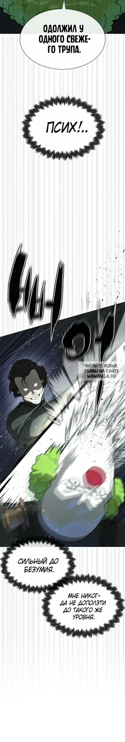 Page 20.000
