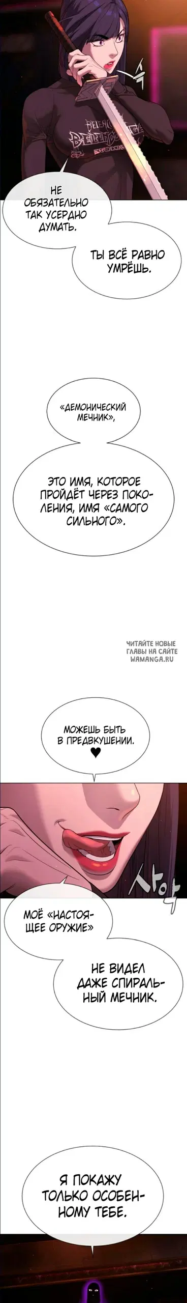 Page 20.000