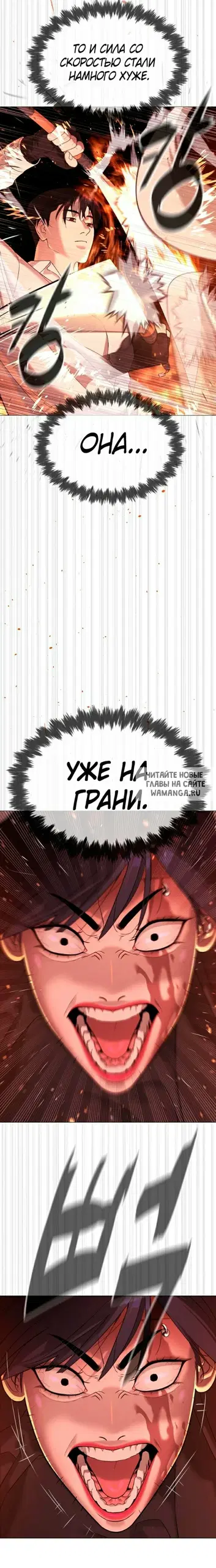 Page 20.000