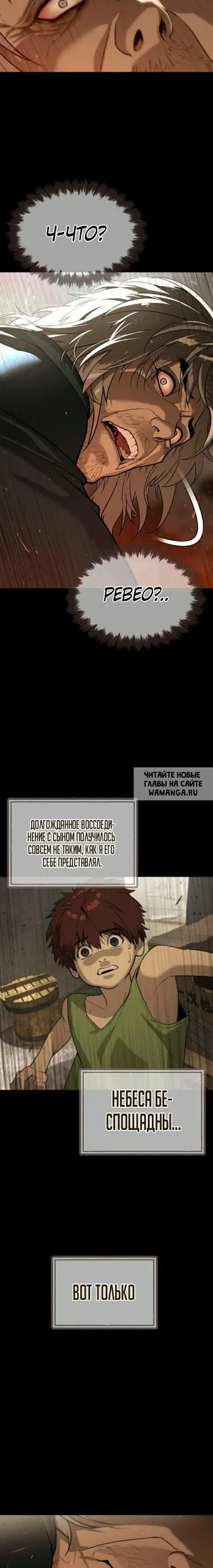 Page 20.000