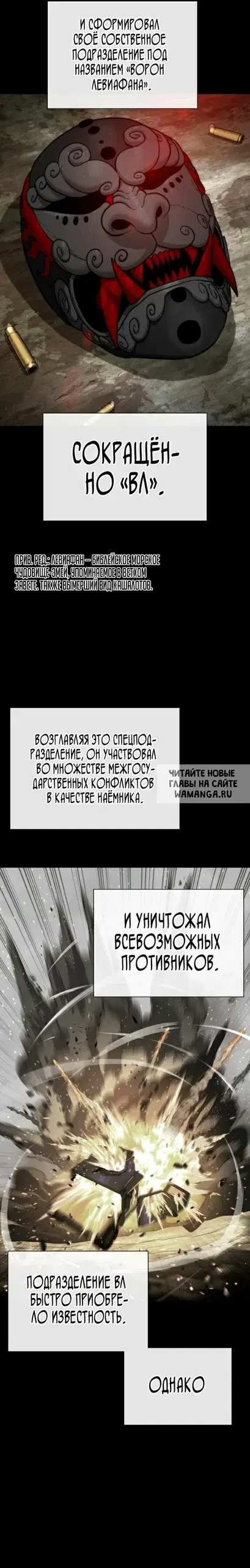 Page 20.000