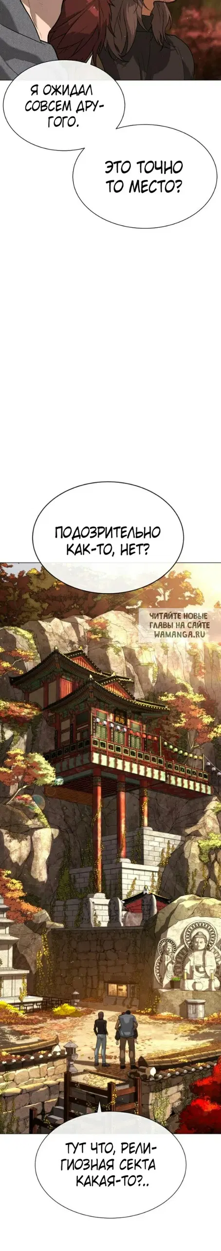 Page 20.000