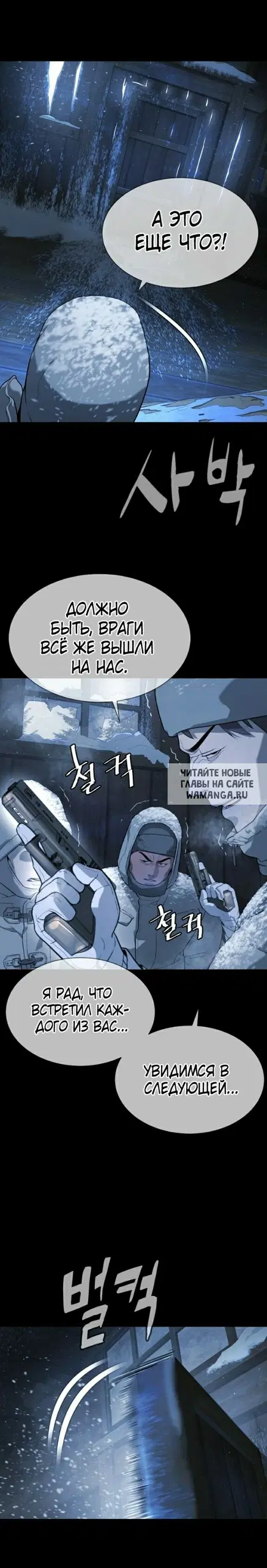 Page 20.000