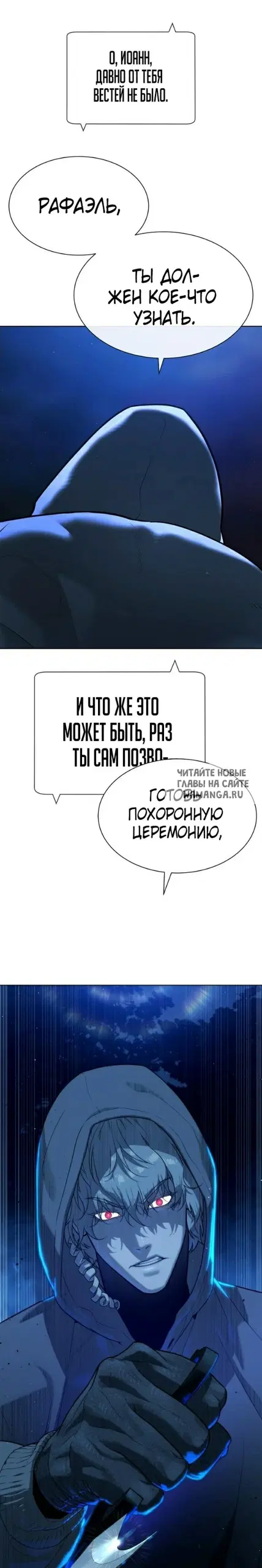 Page 20.000