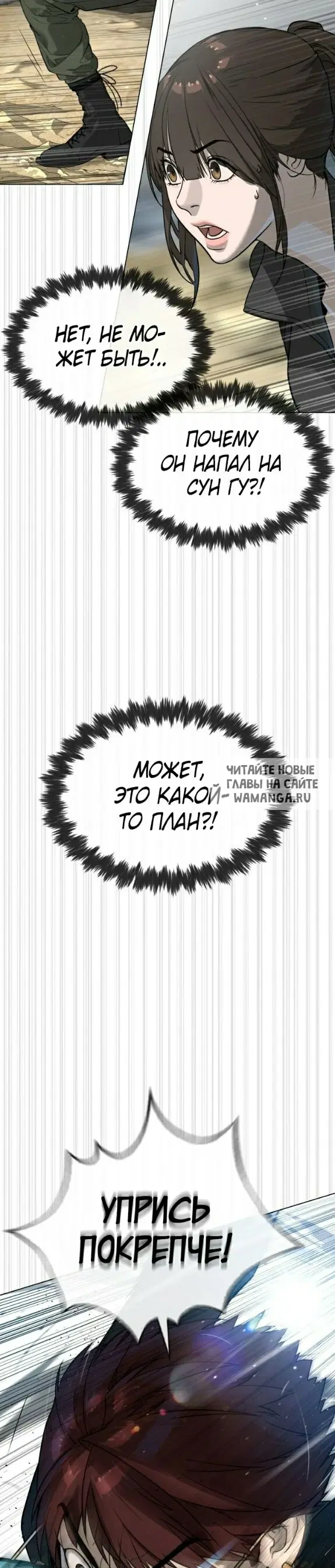 Page 20.000