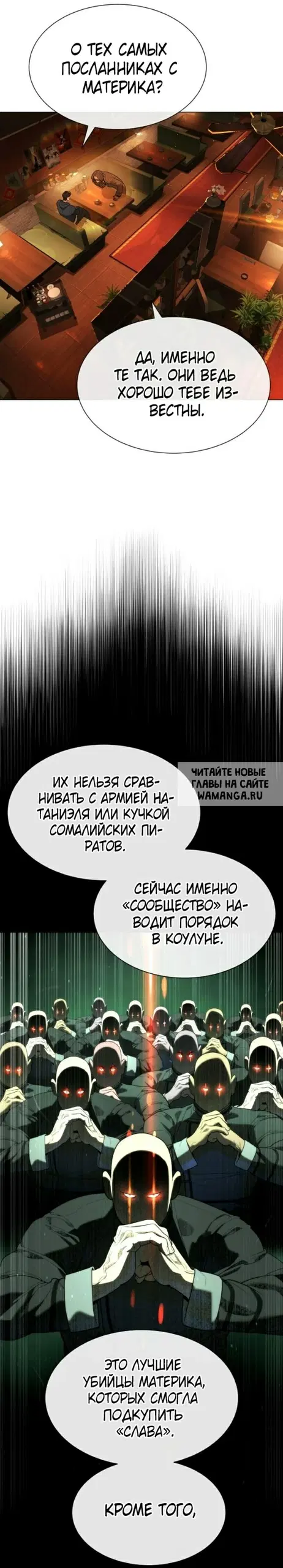 Page 20.000