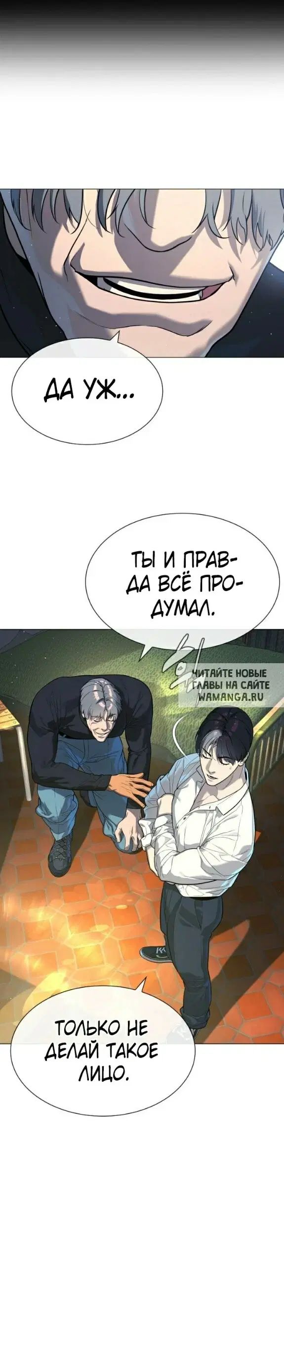 Page 20.000