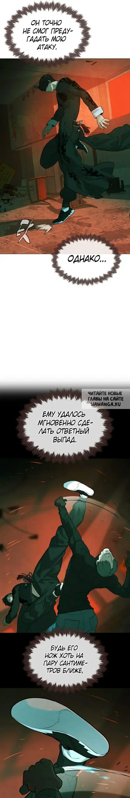 Page 20.000