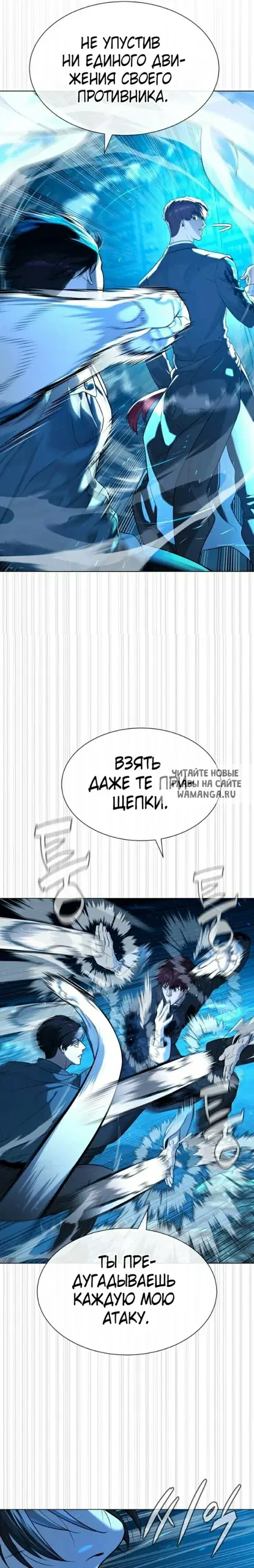 Page 20.000