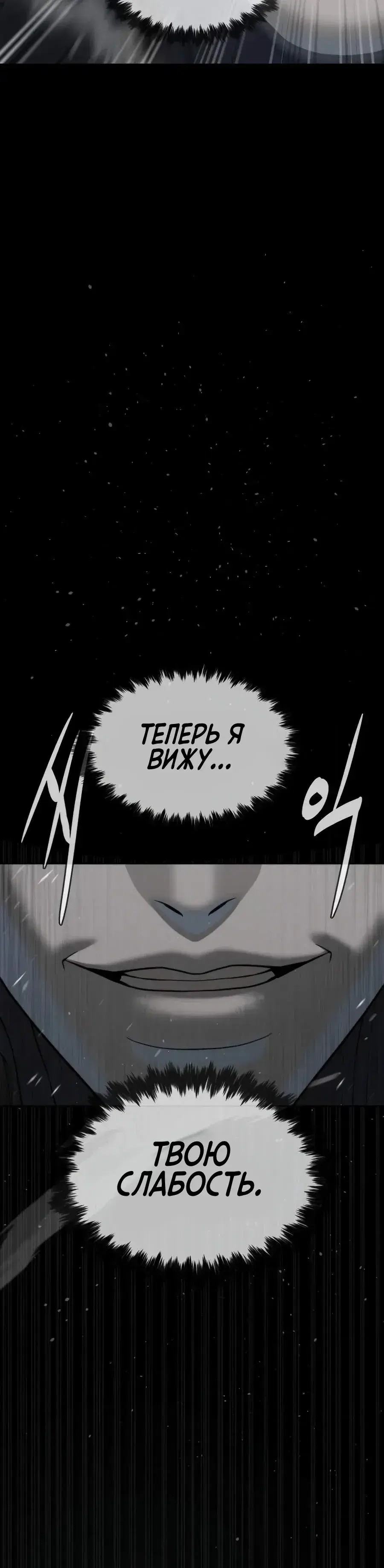 Page 20.001