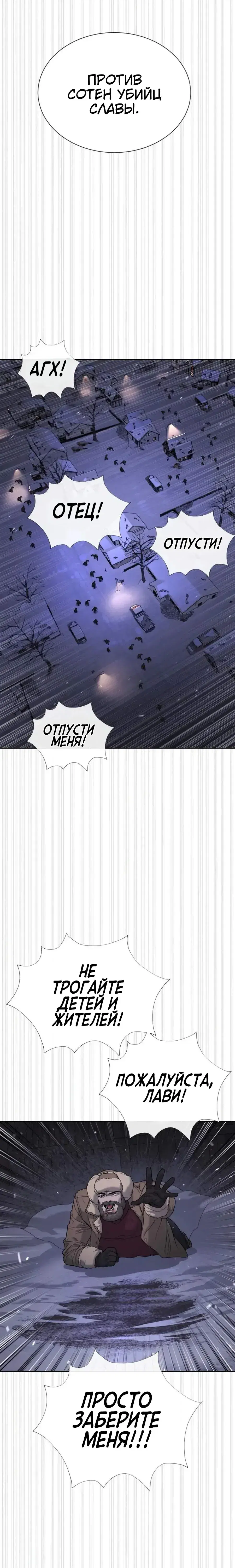 Page 20.001