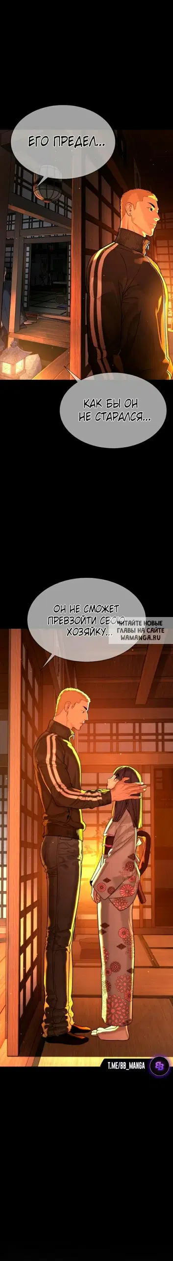Page 21.000