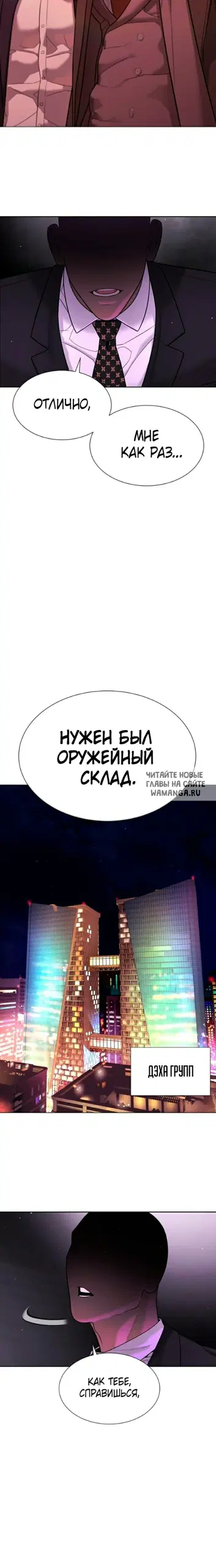 Page 21.000