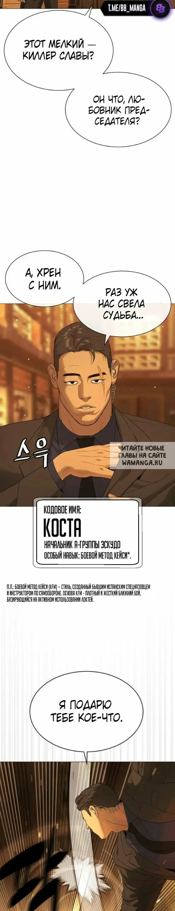 Page 21.000