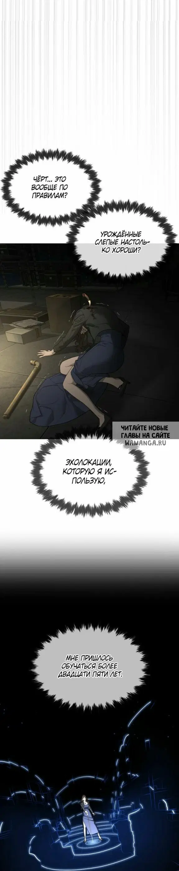 Page 21.000