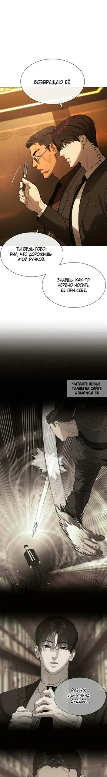 Page 21.000