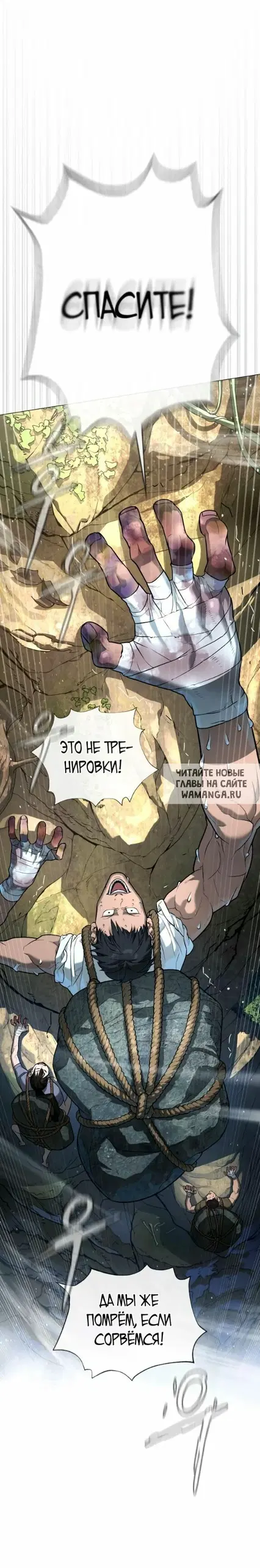 Page 21.000