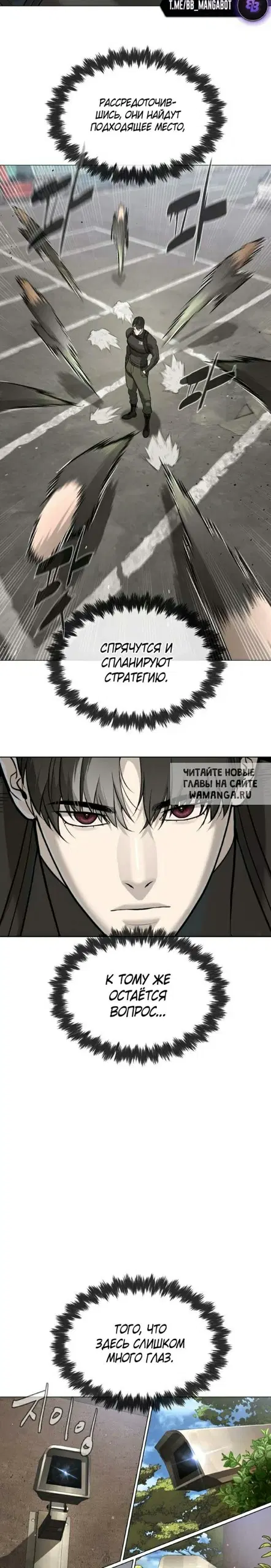 Page 21.000