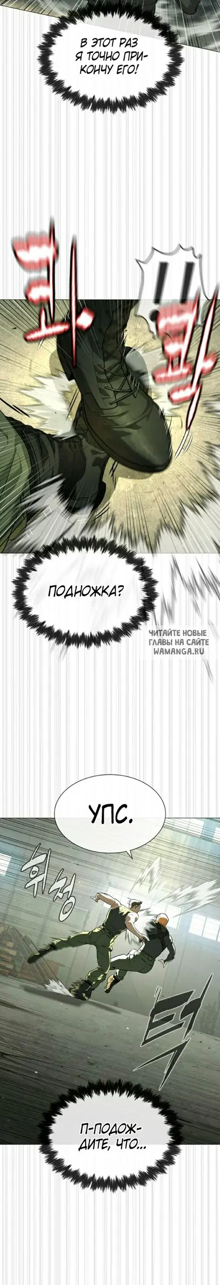 Page 21.000