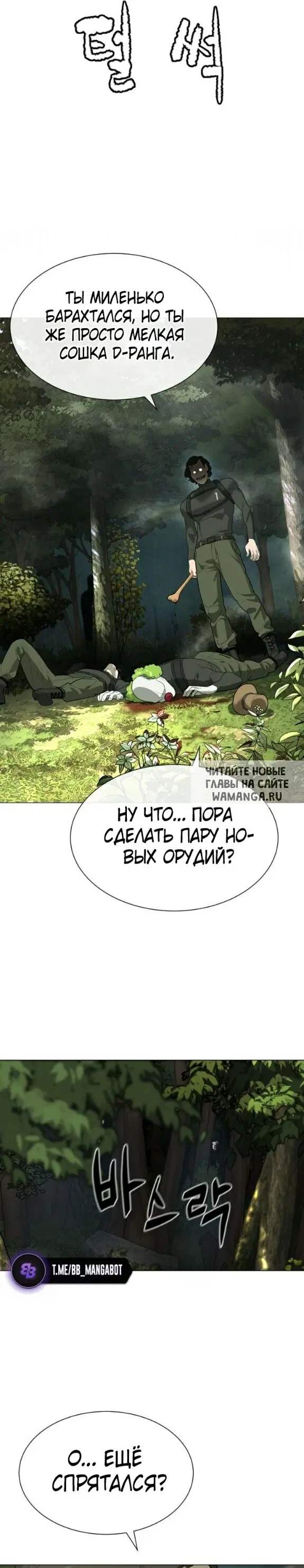 Page 21.000