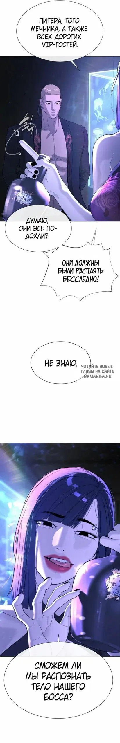 Page 21.000