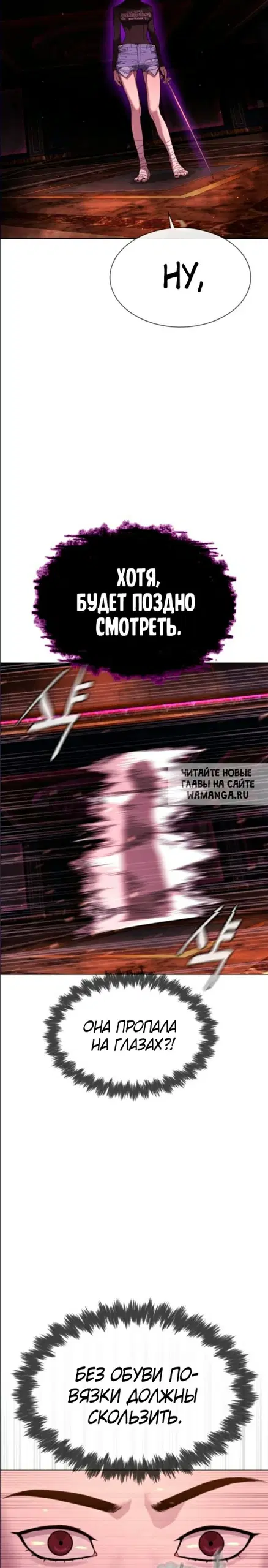 Page 21.000
