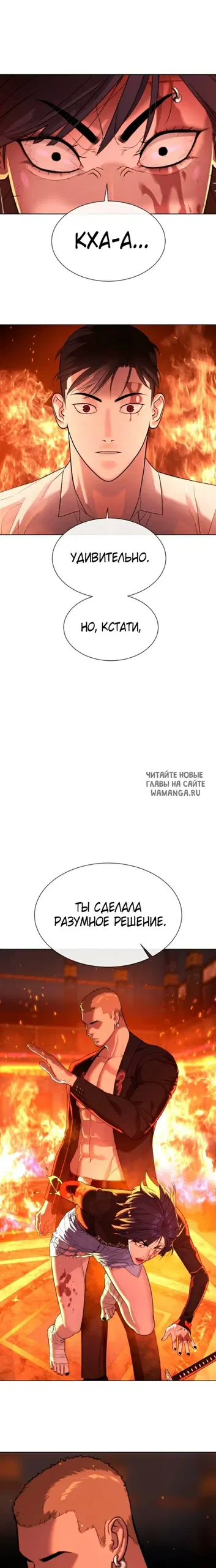 Page 21.000