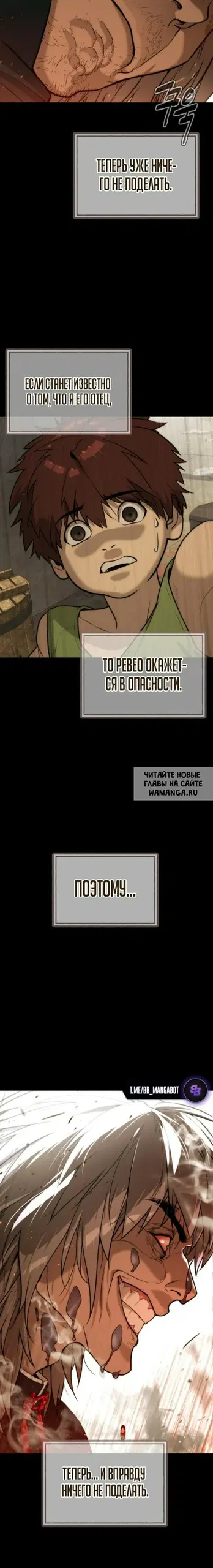 Page 21.000