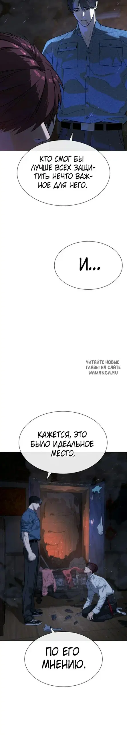 Page 21.000