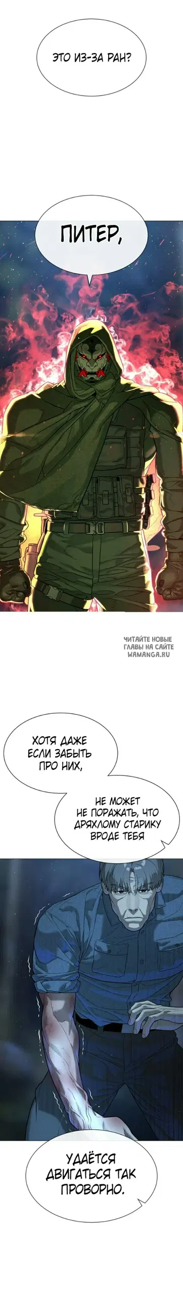Page 21.000