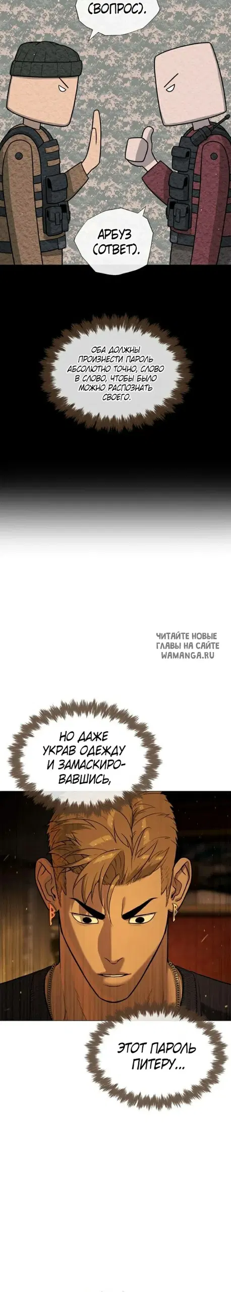 Page 21.000