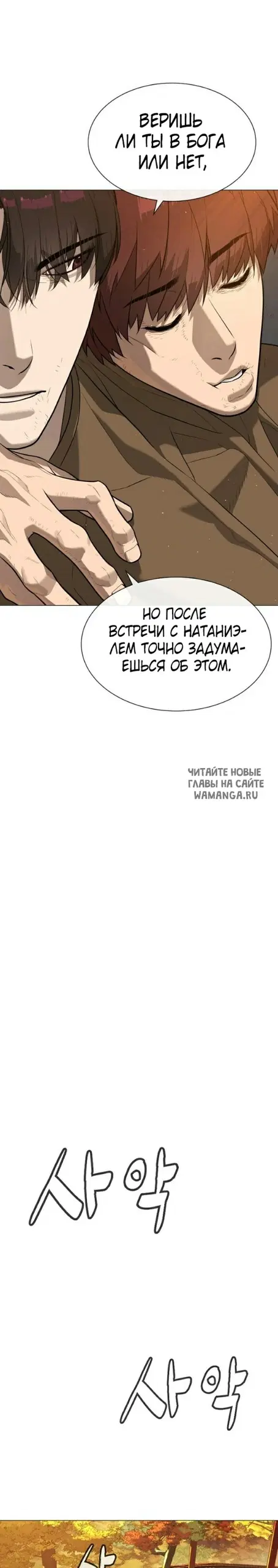 Page 21.000