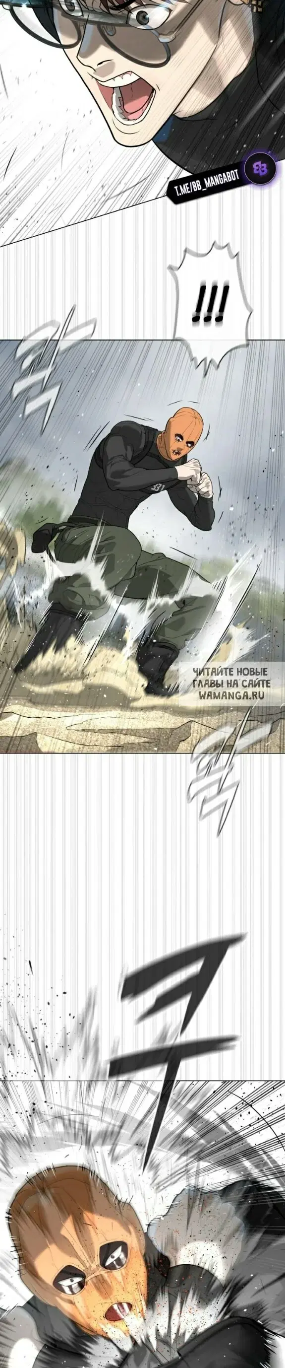 Page 21.000