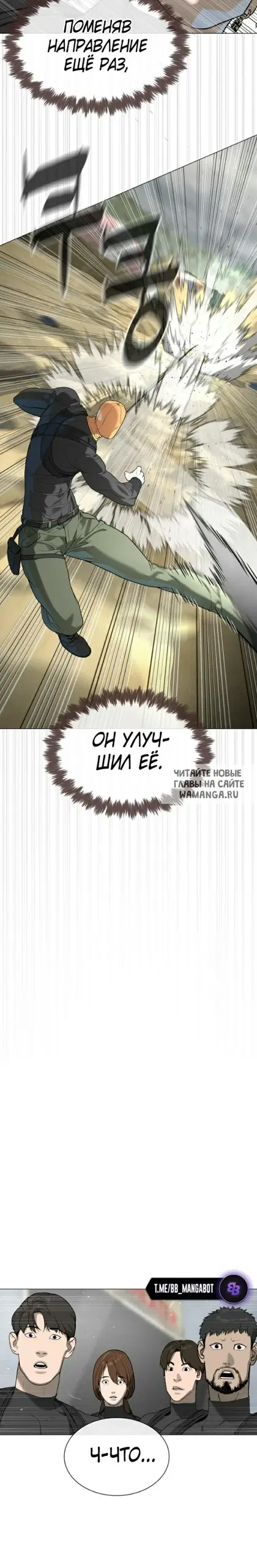 Page 21.000