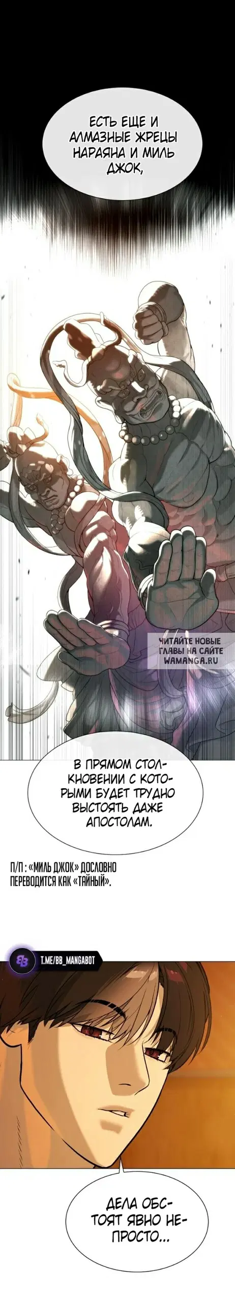 Page 21.000