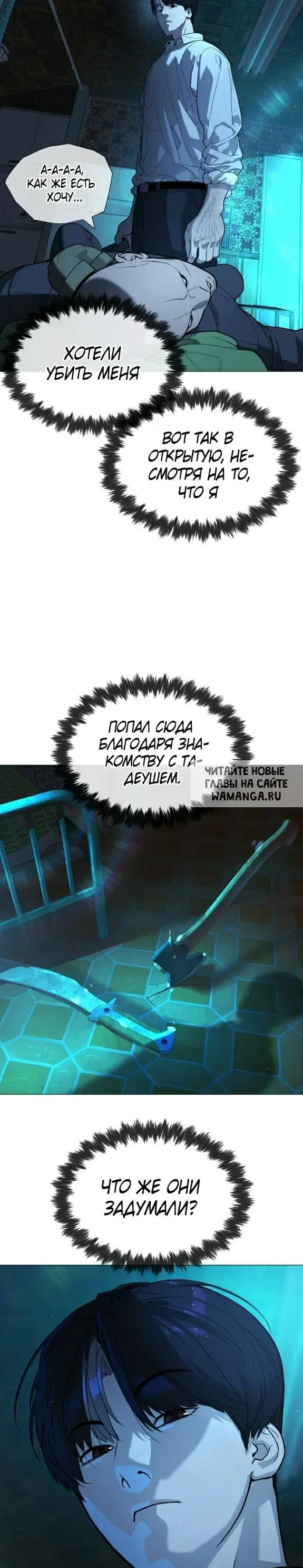 Page 21.000
