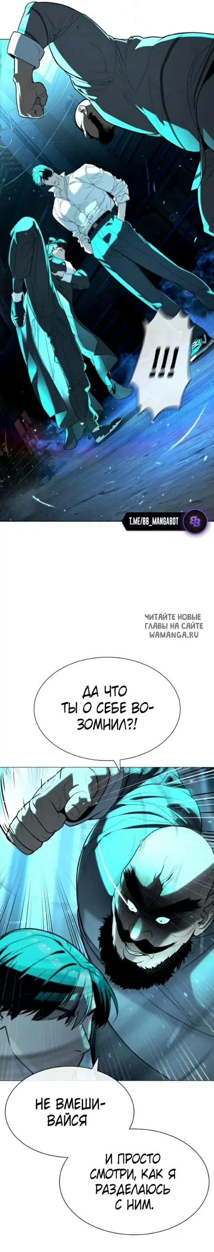 Page 21.000